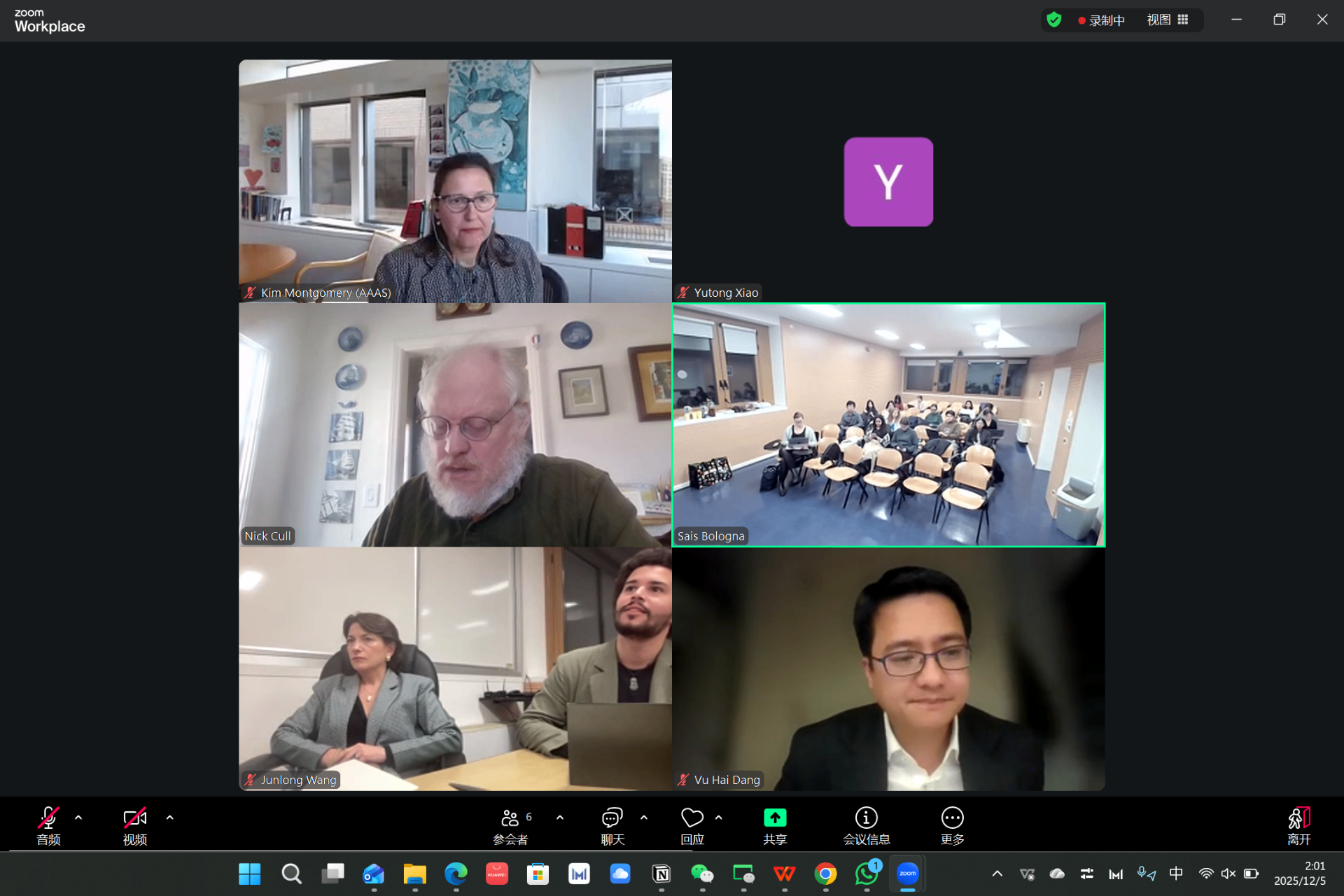 Bologna summit Zoom panel grid with Kim Montgomery, Nick Cull, Junlong Wang, and Vu Hai Dang.